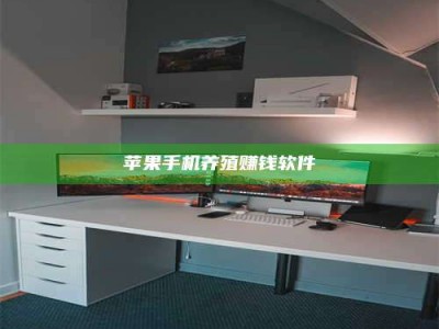 台州2020年药师考试时间：掌握这些，考试更轻松