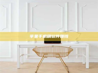 台州Ames测试药物——新时代安全性把关神器！