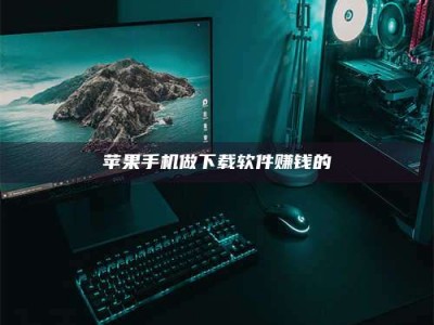 台州'试药达人'的人人生：救人于未病，却把自己也置于风险之中！