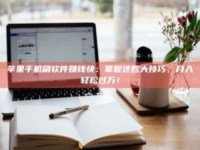 台州Ames测试：看它如何守护药品纯度底线